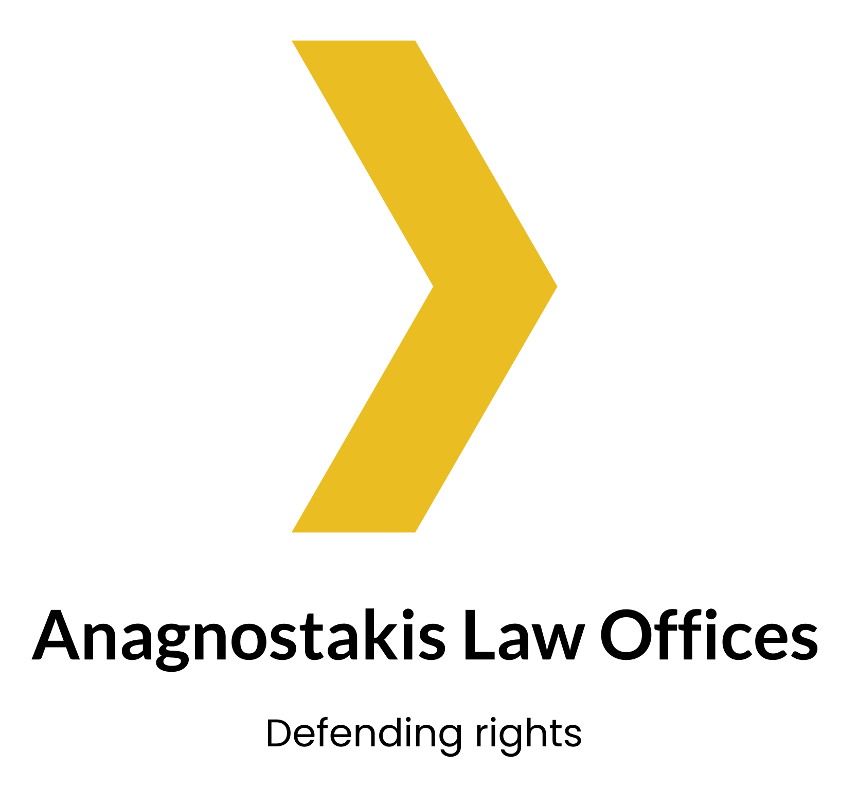 Logo-anagnostakis.png